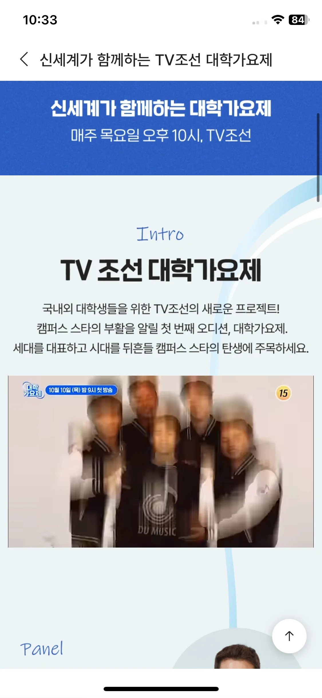 Test Image 22